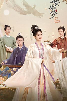 呼和浩特seo排名优化