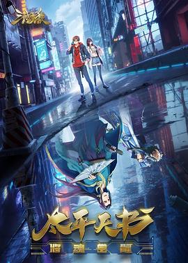 佛山快速seo优化费用